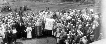 Табынская икона в жизни русской эмиграции в Китае в ХХ веке Табынская икона в жизни русской эмиграции в Китае в ХХ веке
